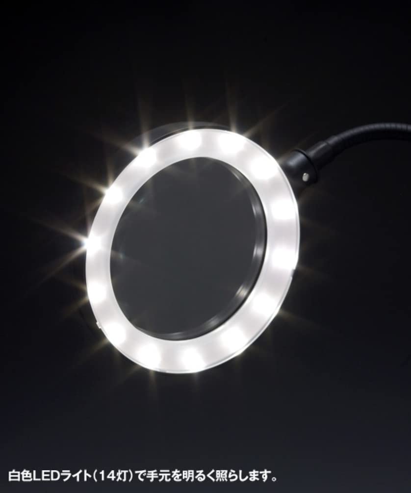 Amazon | ウェーブ(Wave) ホビーツールシリーズ ルーペスタンド LED